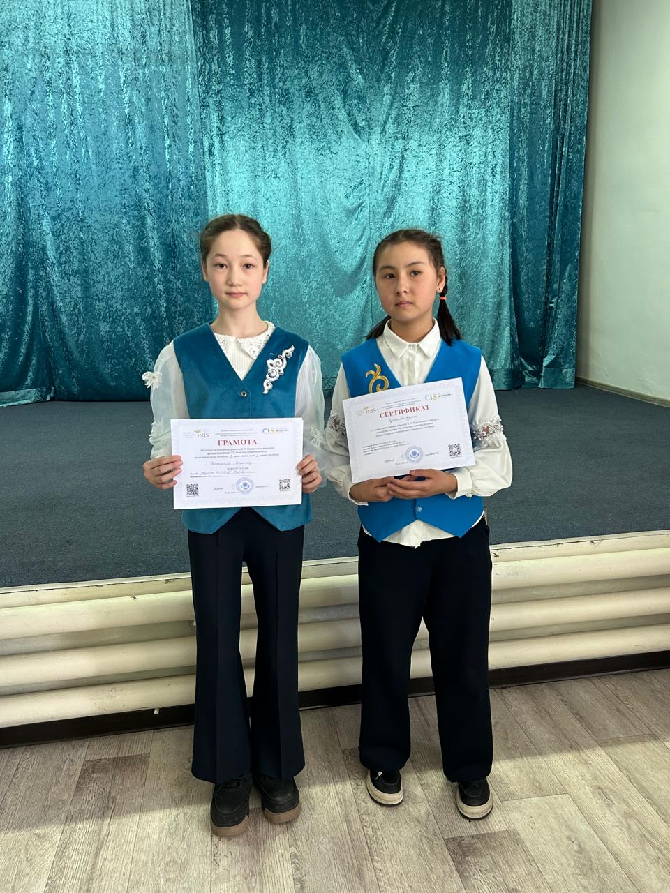 Қ.Н.Нұрсұлтанов атындағы  математика пәнінен VII облыстық олимпиада