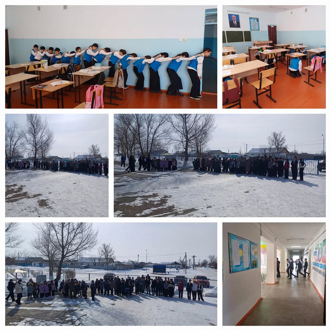 Дүниежүзілік азаматтық қорғаныс күніне орай мектеп оқушылары мен қызметкерлері төтенше жағдайлардың алдын алу мақсатында сейсмикалық жаттығуға қатысты.