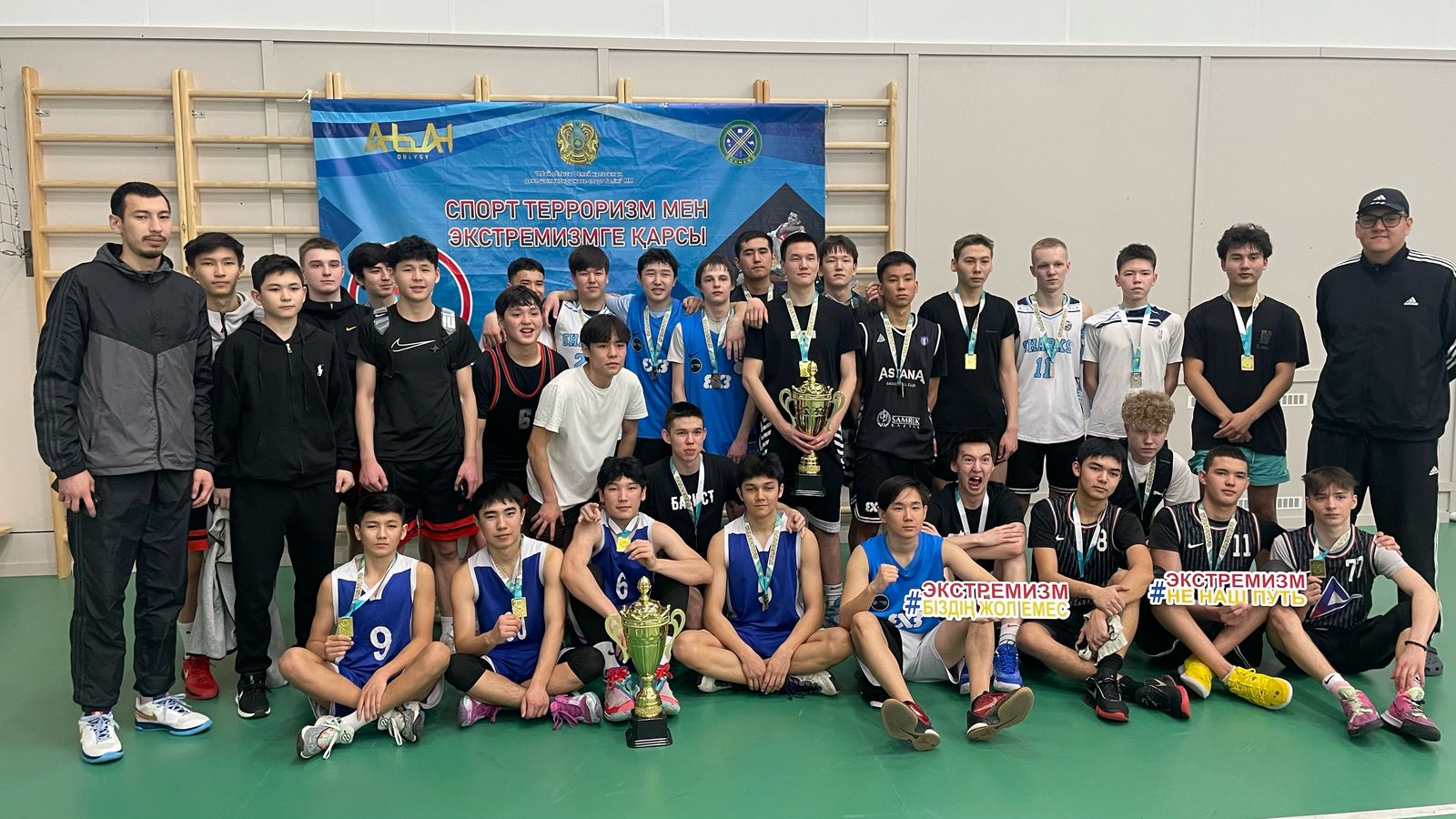 Семей қаласының #50 IT мектебінде наурыз айының 27-28 күндері өткен Nauryz CUP-2025 3×3 баскетбол жарысында U-16 жас ерекшелікте Жарқын мектебінің ұлдар командасы 1 орынды жеңіп алды.