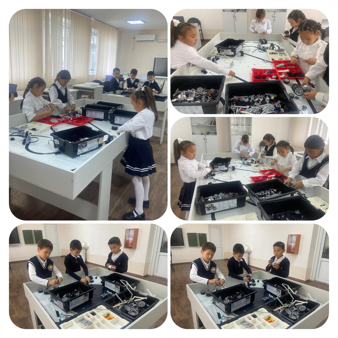 Легомен жұмыс