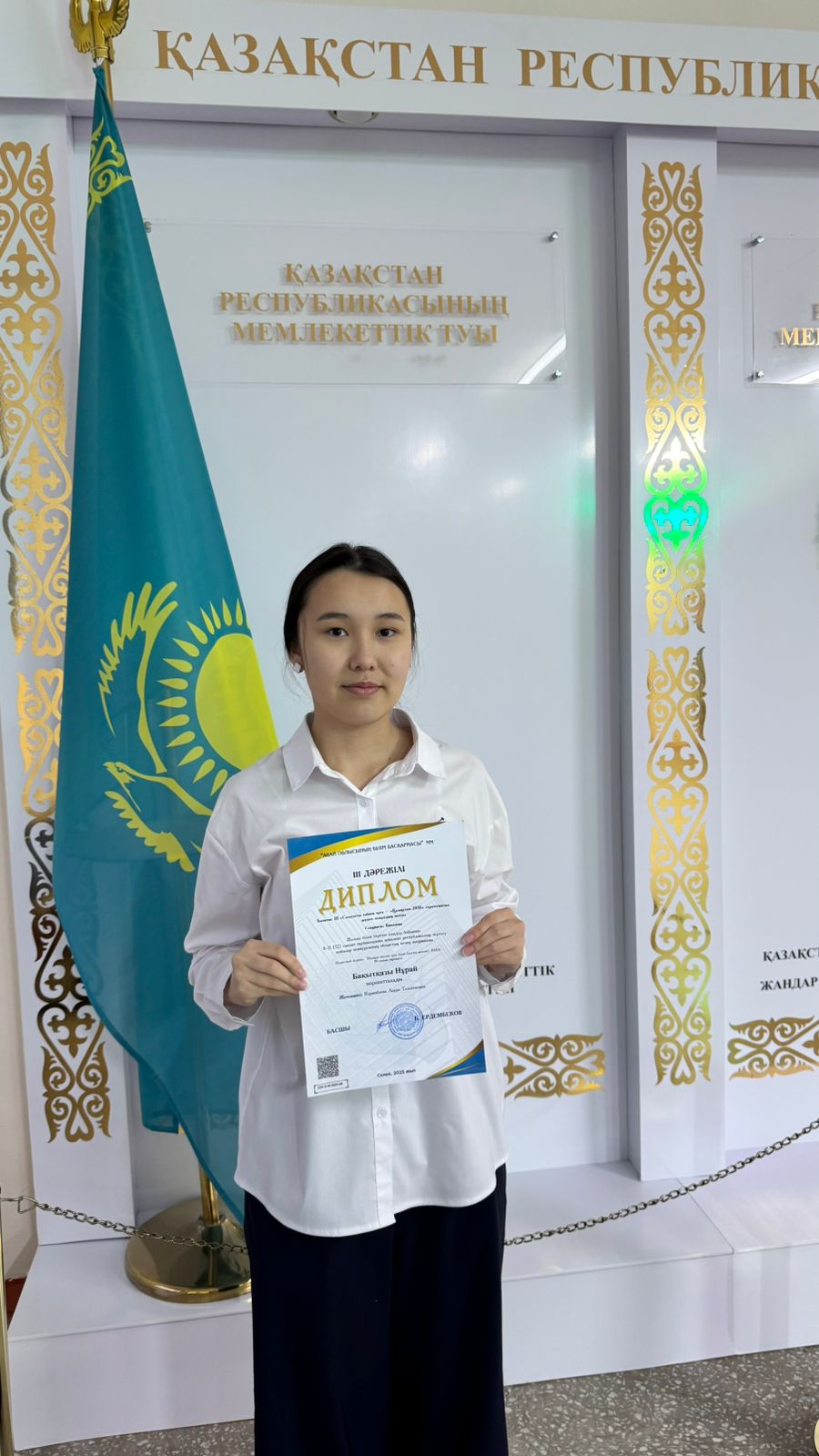 Облыстық 8-11 сыныптар арасындағы ғылыми жобалар конкурсында 3 орын 11-сынып оқушысы Бақытқазы Нұрай алды