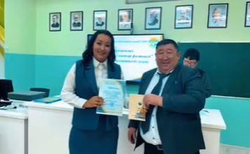 📚✨ Педагогикалық идеялар фестивалі – 2025! ✨📚