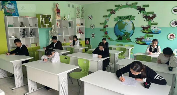 Жарқын жалпы орта білім беретін мектебінде география пәнінен мектепішілік олимпиада өтті.