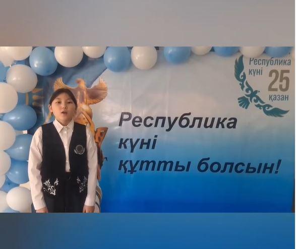 Республика күніне орай ұйымдастырылған "Қыран елім-Қазақстан" атты патриоттық акциясы аясында 5-6 сынып оқушыларының әдеби монтаж ұйымдастырылды.