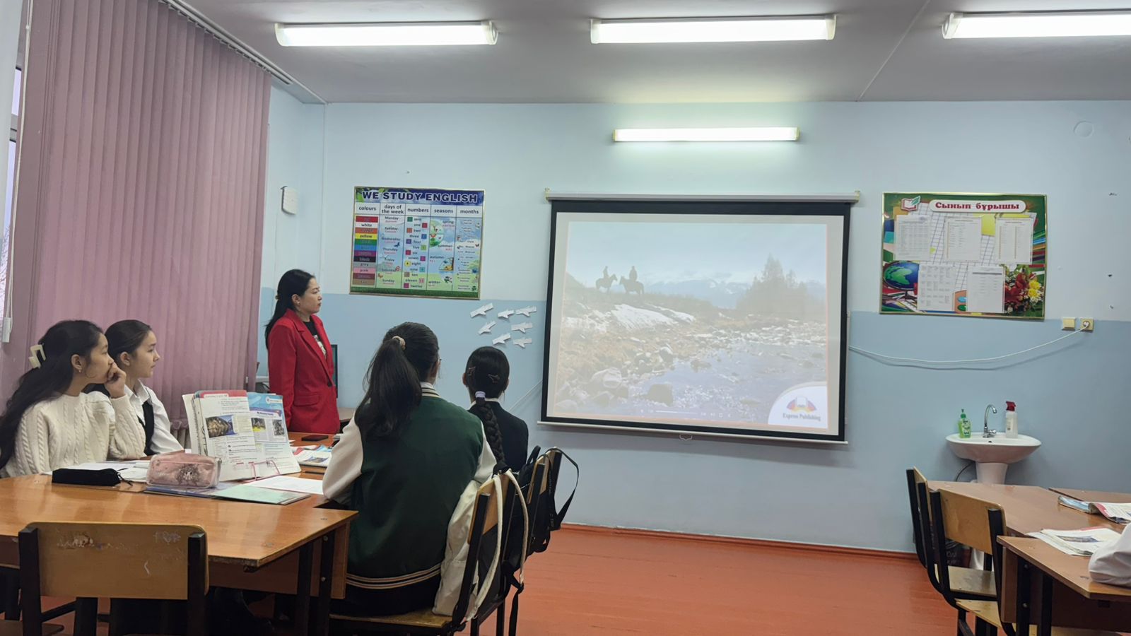 Ағылшын тілі пәнінен—My amazing travels —7  сыныптарға ашық сабақ. Кербезтаева М. М.